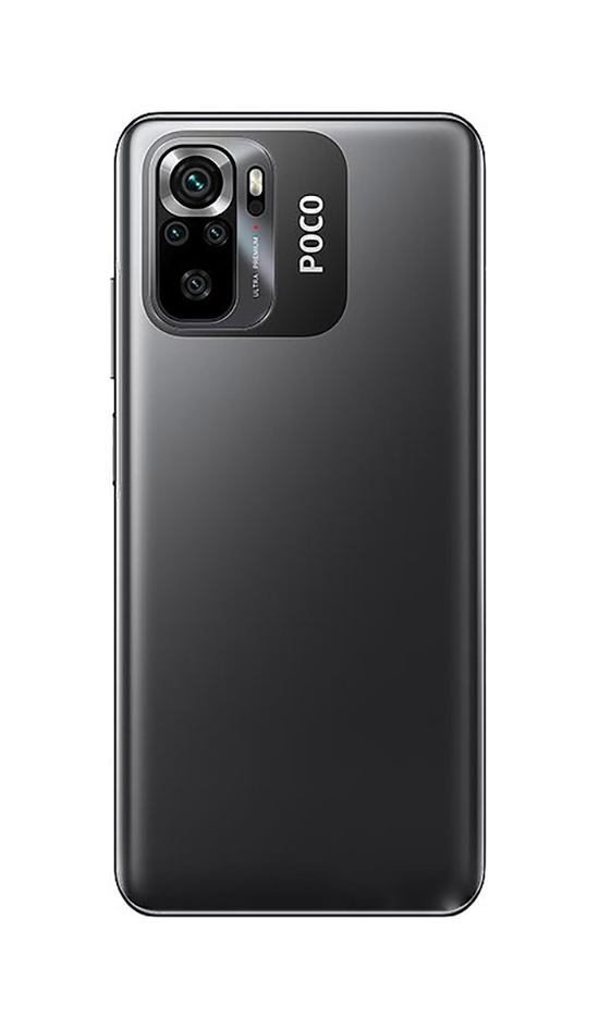 Xiaomi Poco M5s